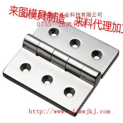 【五金模具制造,五金冲压件加工,不锈钢冲压加工】价格_厂家_图片 -